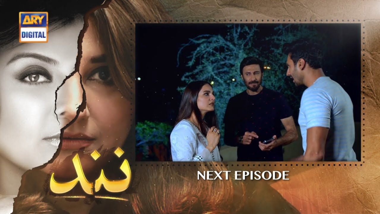 Nand Episode 138 Teaser - ARY Digital Drama - Pak Dramas