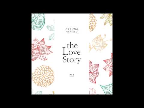 [브리즈뮤직] 경양수 09  사랑해선 안되나요 (Piano ver.)