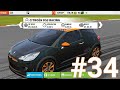 GT Racing 2 Gameplay Part 34 PC No Commentary GT Racing 2 Gameplay Part 34 PC No Commentary