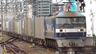 EF210-303 62レ「スーパーライナー」 名古屋駅通過