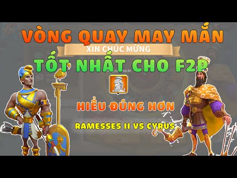 Video: Tôi nên thay đổi tốc độ vòng quay 13 nào?