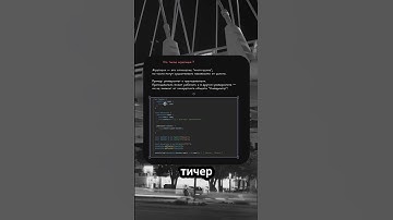 #javascript #js #developers #programmer #программирование #программист #frontend #backend