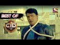 Best of CID (सीआईडी) - Do or Die - Full Episode