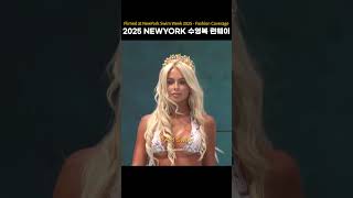 2025 NEWYORK SWIMWEEK Sexy moment | #LINGERIE #BIKINI #PAM Swim