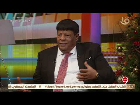 التاسعة رأي عبد الباسط حمودة في عمر كمال بعد أغنية ضيعنا