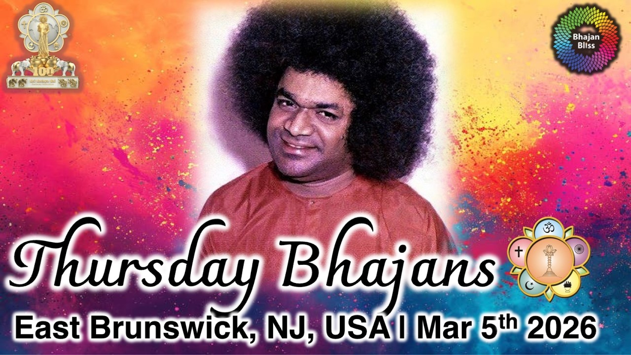 LIVE Thursday Bhajans | Mar 5th 2025 | East Brunswick, NJ, USA