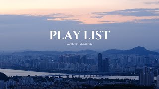    1 Bgm    Webtoon tomorrow Season1 Bgm Collection