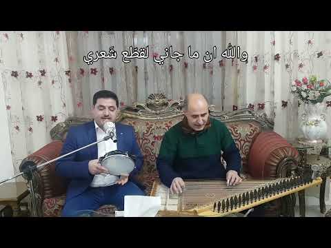 اللي بحبو تراث سورية ادلب توثيق و أرشفة و عزف قانون : ساهر عدنان حج عيسى  غناء و عزف رق : محمد بكري