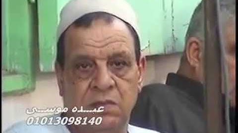 الشيخ محرم العطار سورة الأحزاب فى ظفر تمى الأمديد دقهلية 18-10-2013 تسجيلات عبده موسى