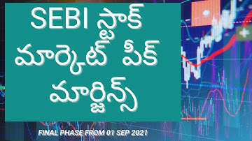 SEBI Peak Margin Penalty Final Phase (4th) Rules from 01 Sep 2021