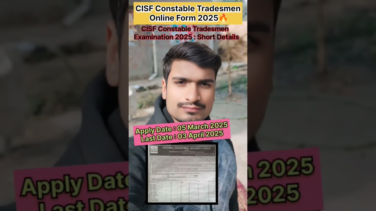 CISF Constable Trademan Apply 