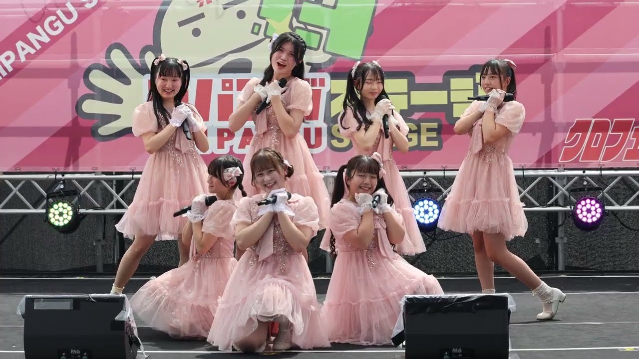 クロフェス　ジパングステージ　あかぎ団ライブ2025.9.14　1部