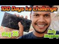 100 Days ka challenge😱 and daily blogging and vlog 35 blogging life