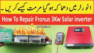 how to repair fronus 3kw solar inverter | solar inverter repairing | dead inverter repair