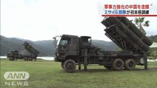 地対艦ミサイルで本格訓練　離島への武力攻撃想定（11/11/12）