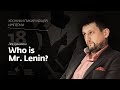 Лев Данилкин I Who is Mr. Lenin? I Хроники пикирующей империи Глава 18