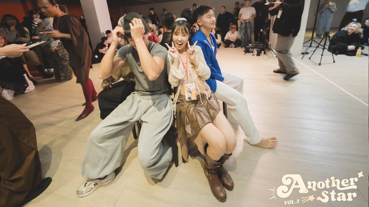 趣味賽A組｜251115 Another Star Vol.3 WAACKING Battle