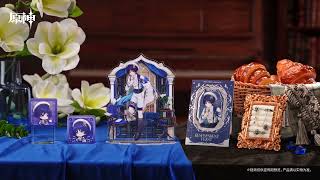 Official Genshin Impact Resplendent Feast Wanderer Merch #genshinimpact #wanderer