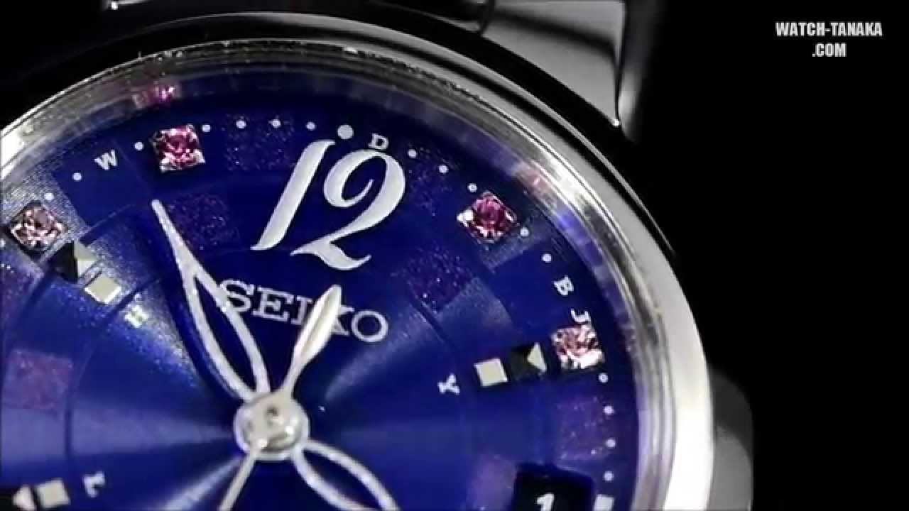 SEIKO LUKIA SSVW061 セイコー ルキア×ことりっぷ コラボレーション