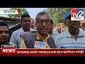 আমডাঙায় ইদ ও পুজোর প্রাক্কালে সম্প্রীতির বার্তা আমডাঙ্গায় বস্ত্র বিতরণ কর্মসূচি।
