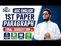 English 1st Paper Final paragraph Suggestion II All Board II Suggestion II Shrabon's English Zone II