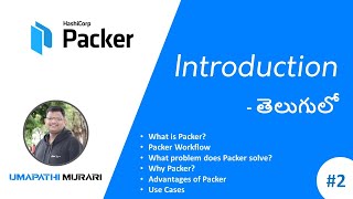 Hashicorp Packer | Introduction | What is Packer (In Telugu)