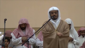 ﴿ يَوْمَ تُقَلَّبُ وُجُوهُهُمْ فِي النَّارِ } سورة : الأحزاب - Al-Aḥzāb تلاوة خاشعة ياسر الدوسري