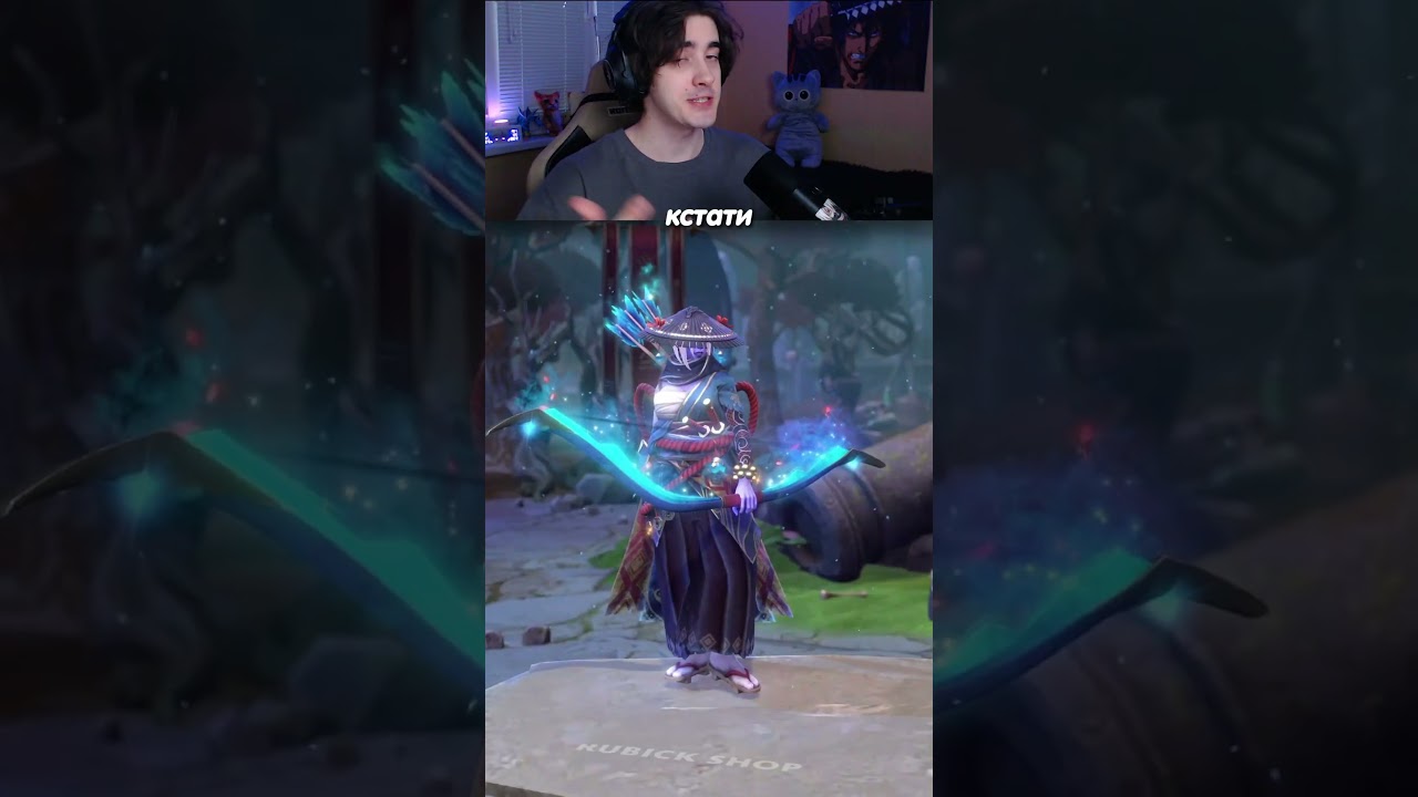 Способности в Dote используемые дальше своего радиуса! #dota2 #дота2