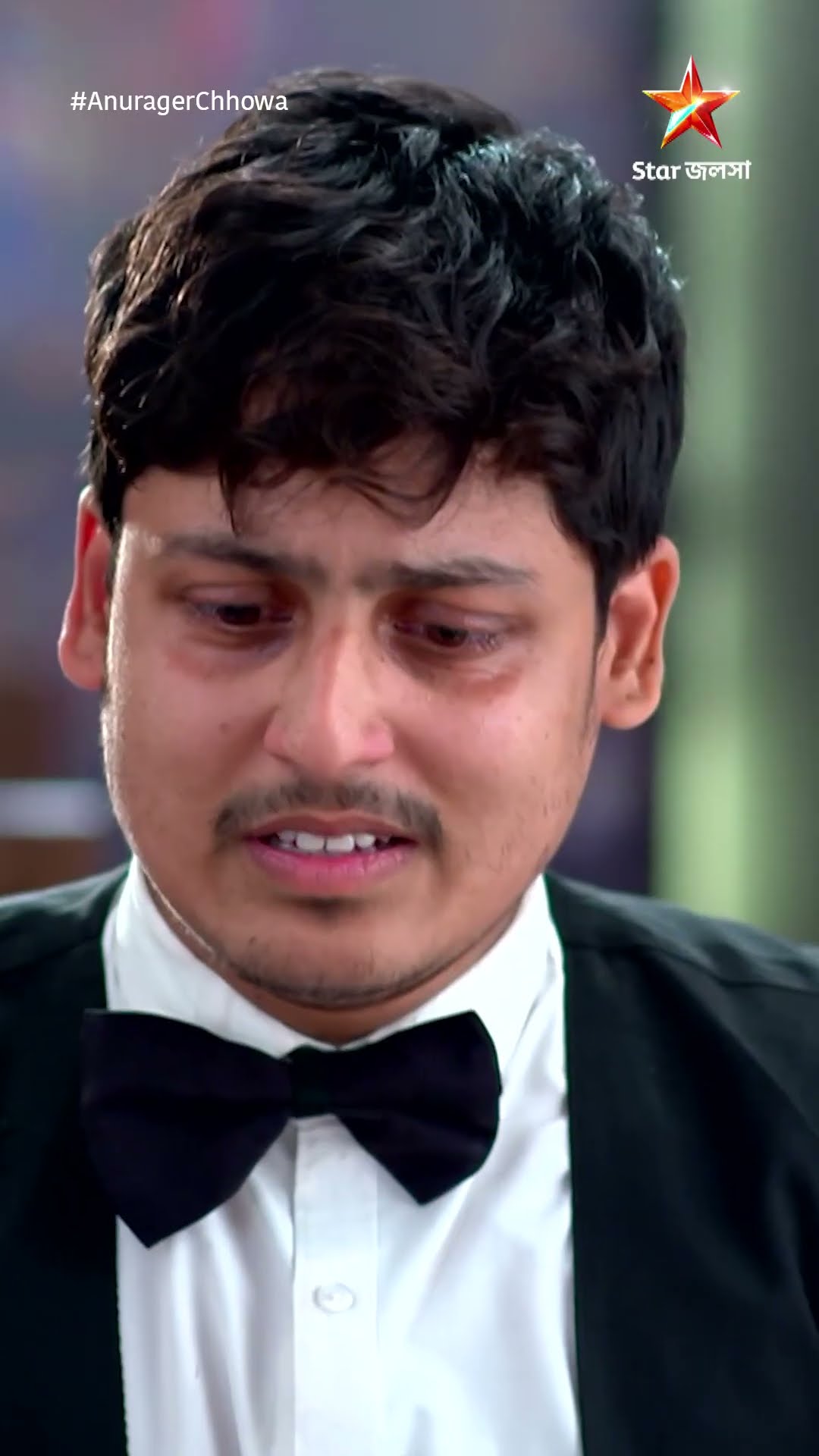 #shorts অনুরাগের ছোঁয়া