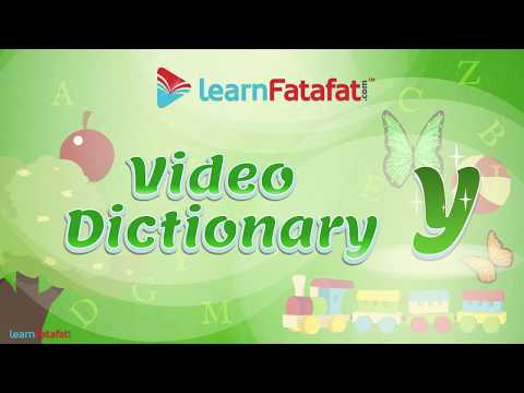 Unheard of meaning in hindi from english y se word