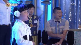 스타킹 Starking 130803 #2(1)
