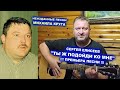 СЕРГЕЙ ЕЛИСЕЕВ - ТЫ Ж ПОДОЙДИ КО МНЕ - ПРЕМЬЕРА ПЕСНИ / НЕИЗДАННЫЕ ПЕСНИ МИХАИЛА КРУГА