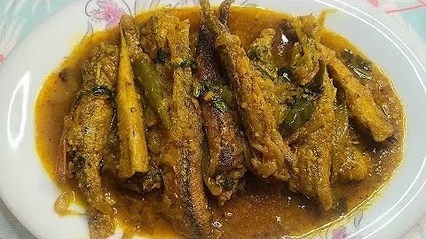 Small Fish Curry Recipe | Small Fish Recipe