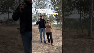 Artık Balığa Para Vermek Yok Şfet Ğildir