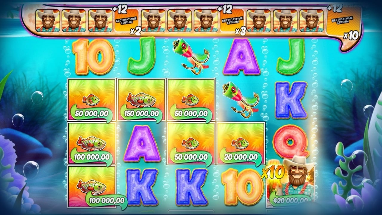 BIR KELDIDA OMAD IZLAB KO`RILAR ( BALUU )