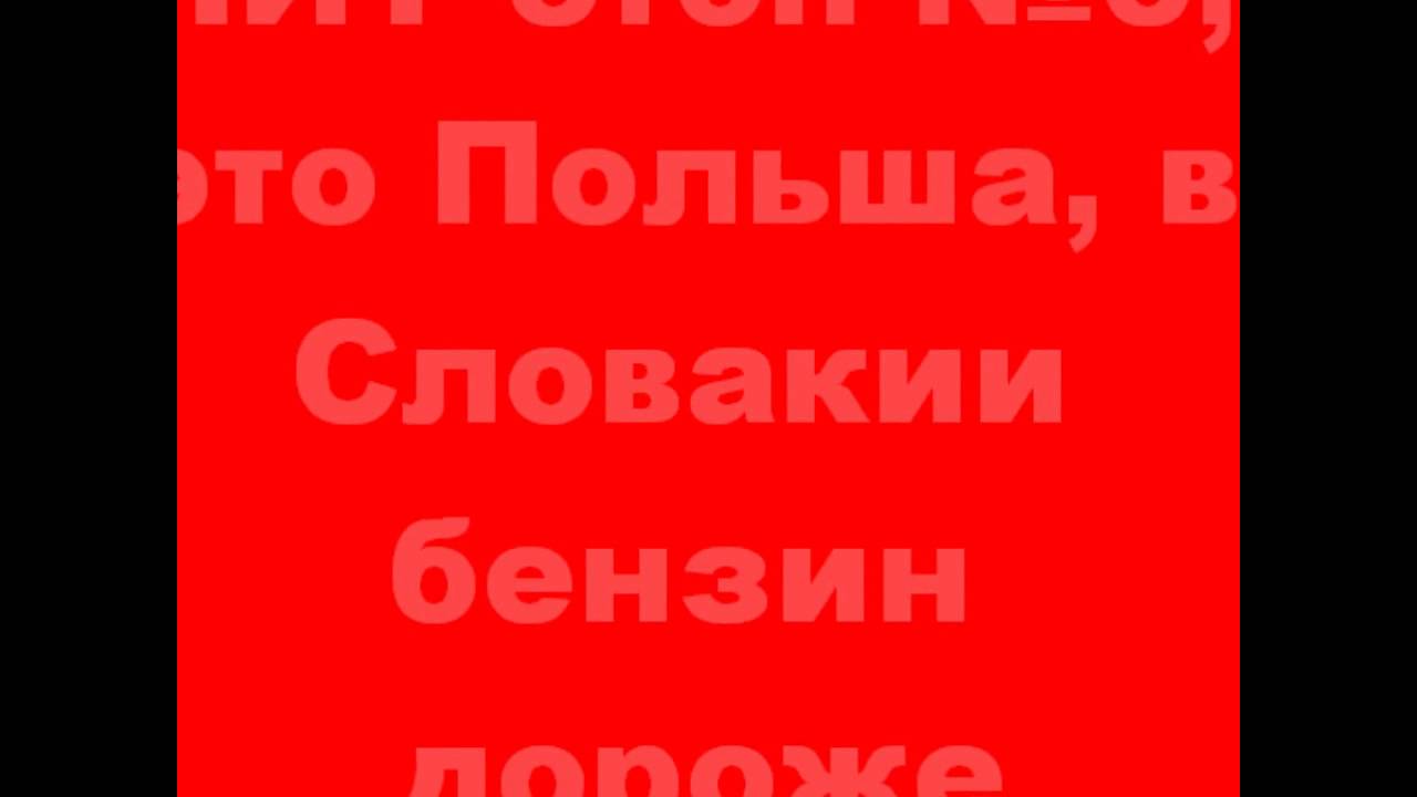 Ошибка 12 тойота королла