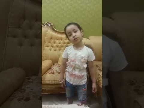 بسلامته خطبني 