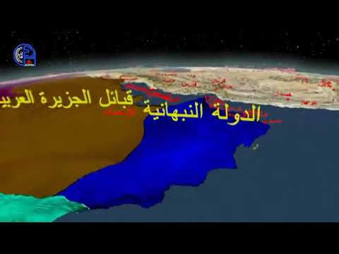 تاريخ الدولة النبهانية الأزدية في عمان