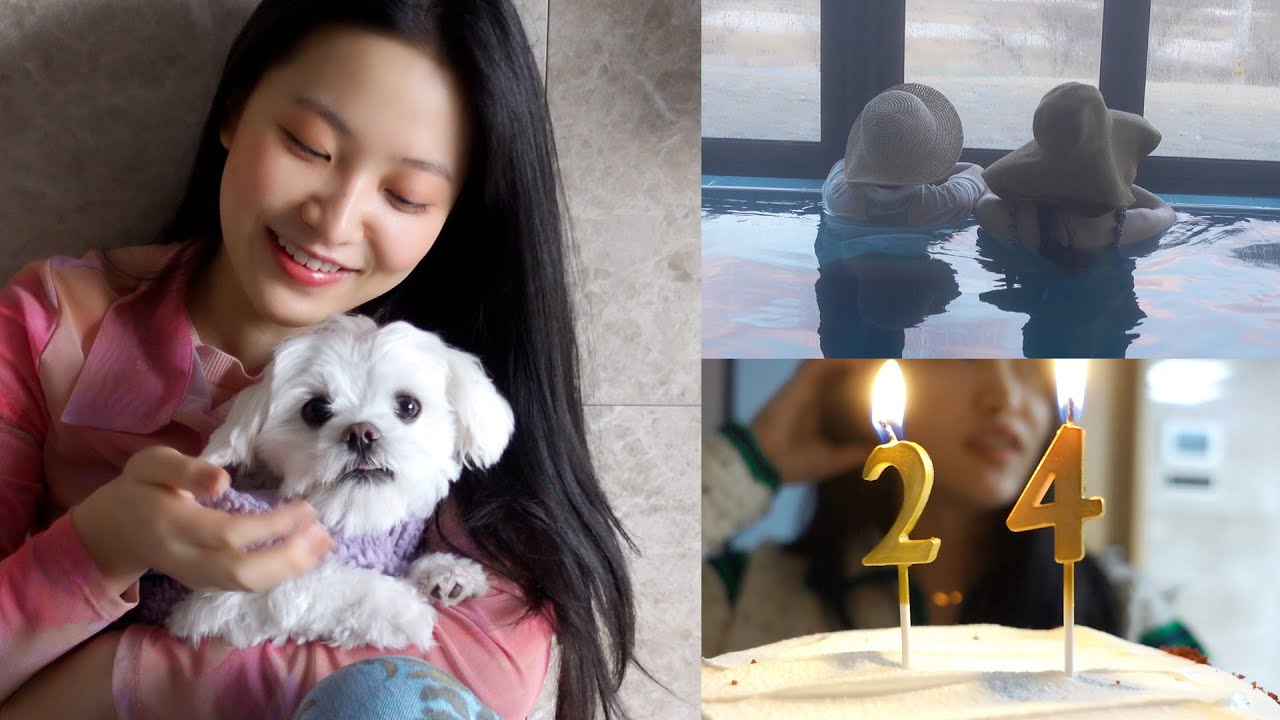 이번 생일은 나를 위한 휴식 타임 with 마이 베스트 프렌드👒💜