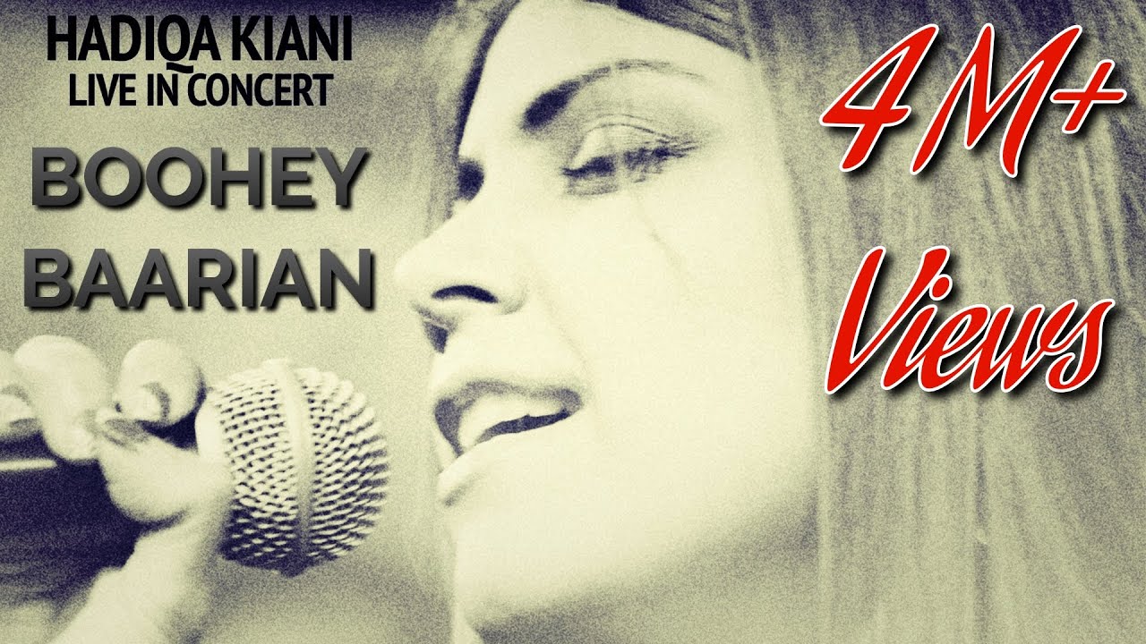 Boohey Barian  Hadiqa Kiani  Live in Concert  Virsa Heritage Revived  Official Video