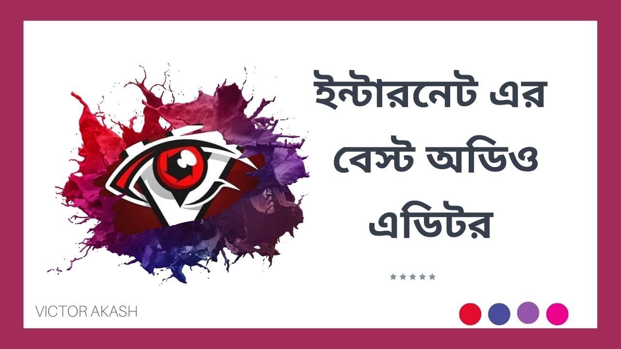 Best Audio Editing Software on the Internet | Victor Akash | Top Picks for 2025!