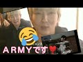 イ・ジュンギがBTSのARMY