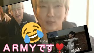イ・ジュンギがBTSのARMY