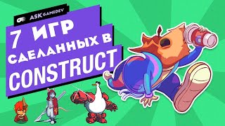 : 7  ,    Construct [2020]