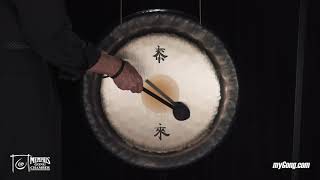 Paiste 28 Symphonic Gong - Tai Loi (SG15328-1090821B)