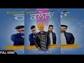 Kalolan  full song 2018  tajinder heer ft vasu   2018  vs records