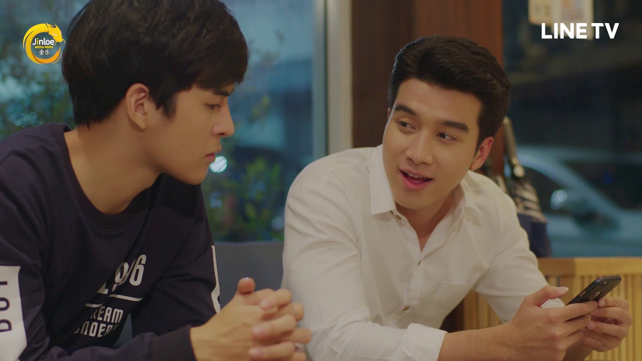 What The Duck Final Call รักแลนดิ้ง | EP.02 [2/4]