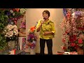 椎名佐知子 漁火街道 Cover 後藤政子さん!