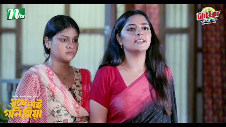 নিলয়ের উপর চরম ক্ষিপ্ত হিমি ও মৌসুমী | Shukhe Nai Goni Miya | Eid Natok 2024