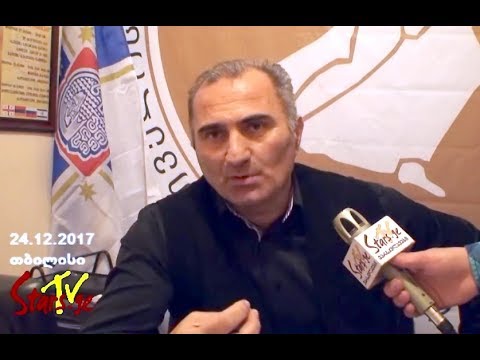 ქორეოგრაფიული ფესტივალი „ვიცეკვოთ ქართულად“ (დღე მე-2)